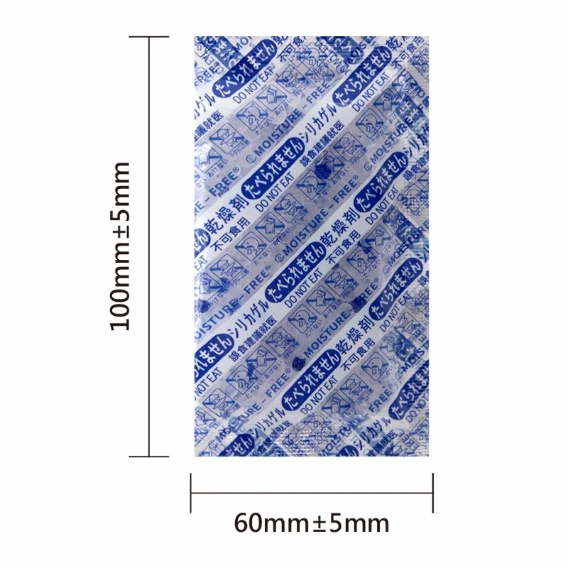 Silica Gel 20g